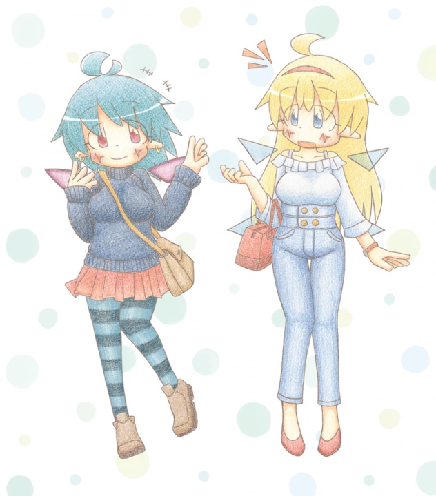 ほんわか