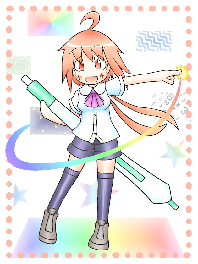 Rainbow Picker