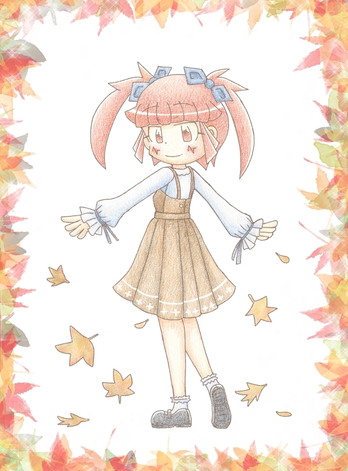 秋の装い