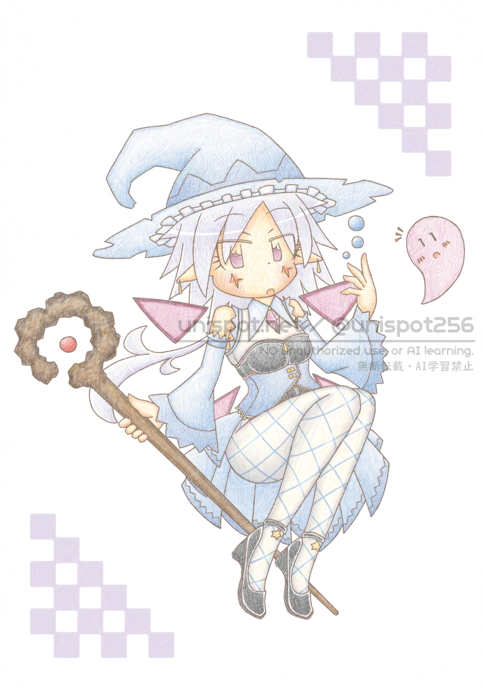 魔女さん