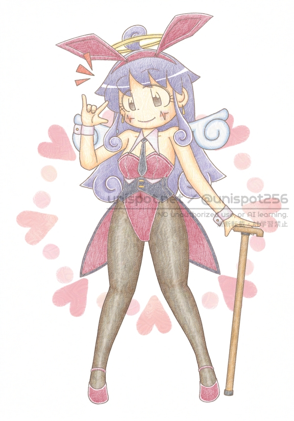 天使のお姉さん - 2