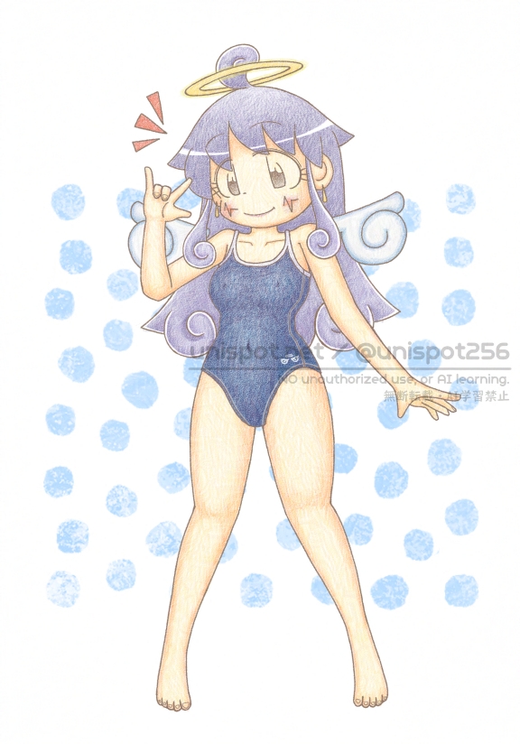天使のお姉さん - 3