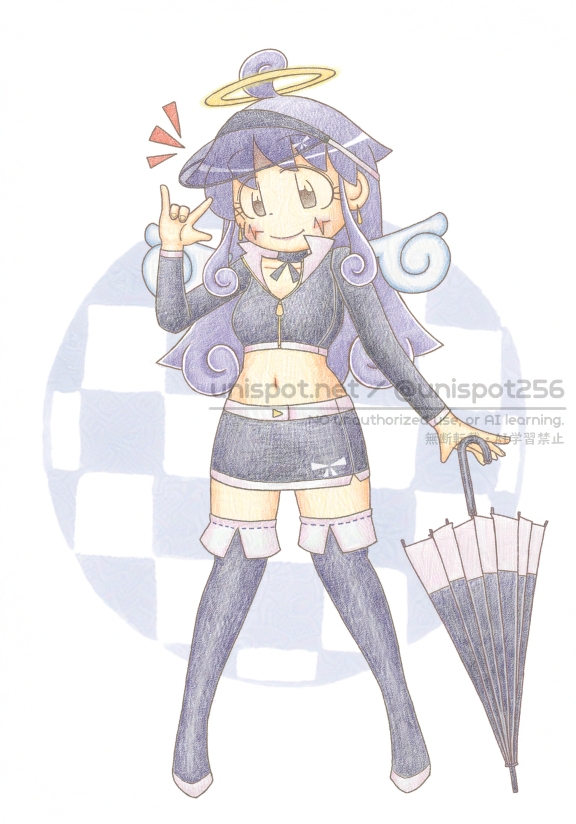 天使のお姉さん - 4